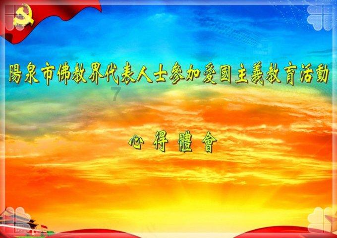 家常粉蒸肉怎么做好吃?用哪部分的猪肉?-知识星球平台,探索无限知识的乐园